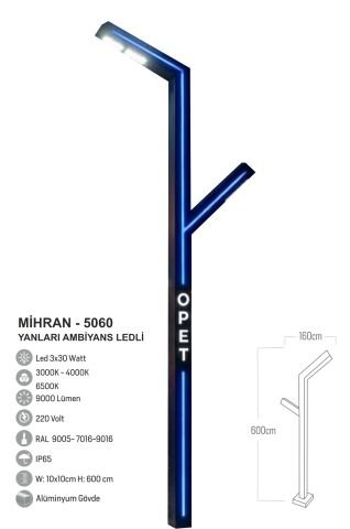 Bollard Aydınlatma Mihran İstasyon Aydınlatma Direği 600CM